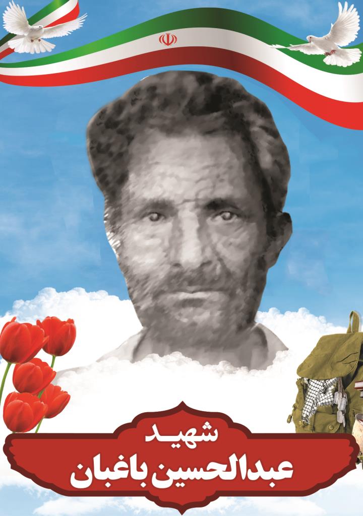 فاقد تصویر
